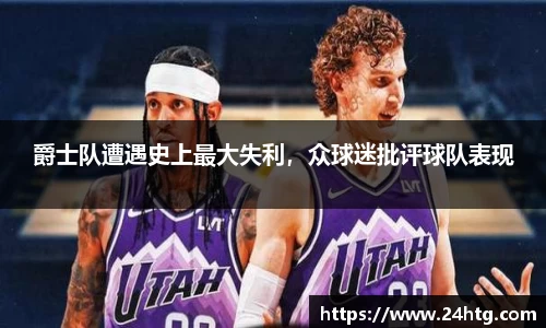 南宫28