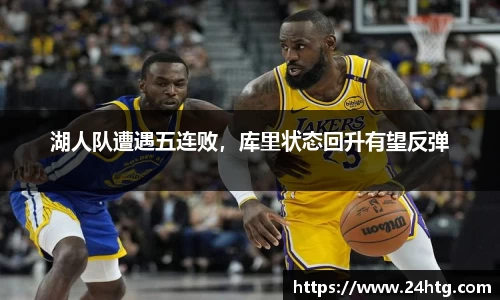 南宫28
