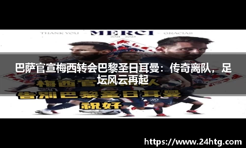 南宫NG28