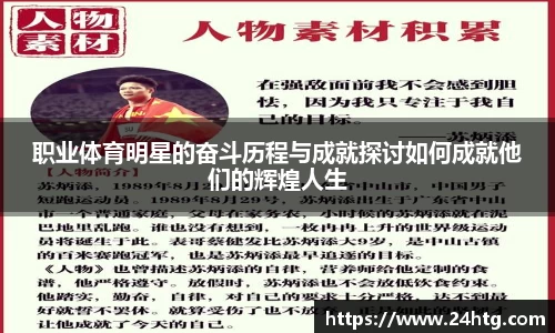 南宫NG28