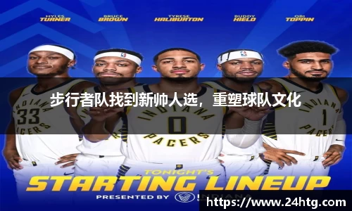 南宫28