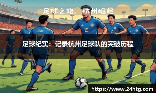 南宫NG28
