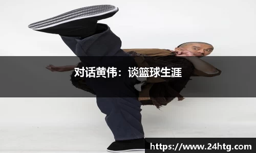 南宫28