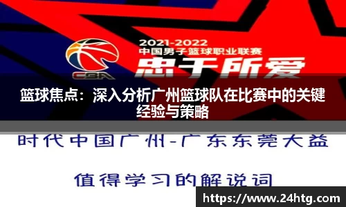 南宫28