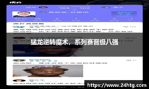 南宫NG28