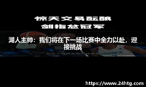 南宫NG28