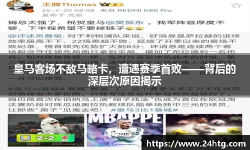 南宫NG28