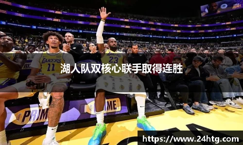 南宫NG28