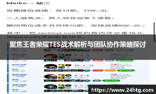 南宫28