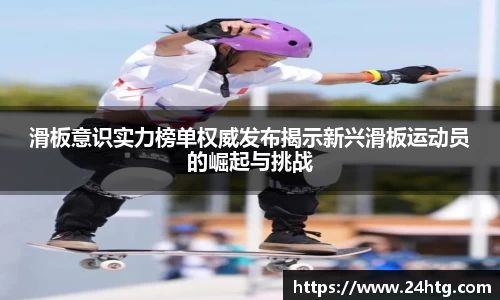 南宫NG28