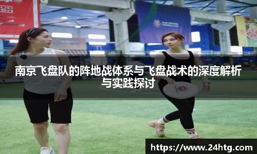 南宫28