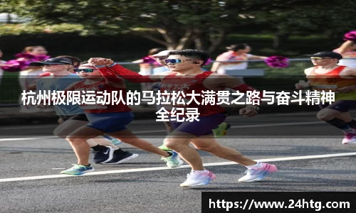 南宫28