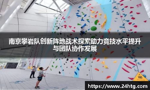 南宫NG28