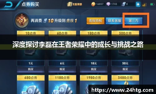 南宫28NG相信品牌力量